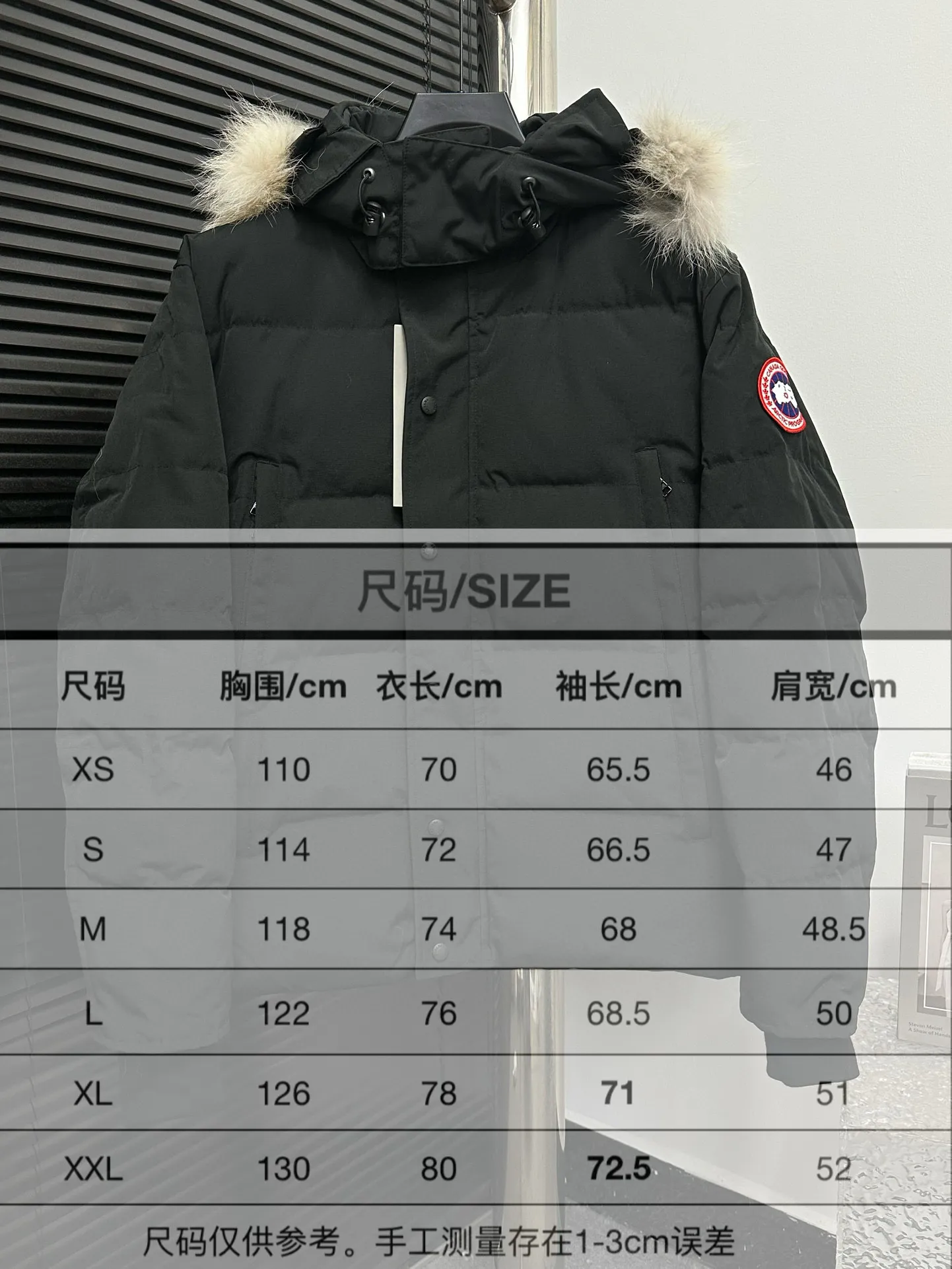 Size Chart# P780